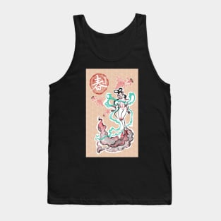 Girlfish-Spring Tank Top